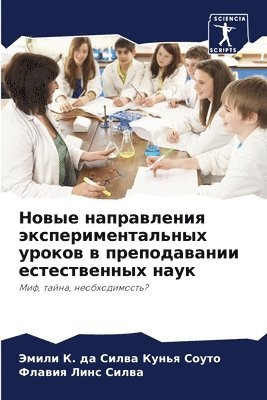 &#1053;&#1086;&#1074;&#1099;&#1077; &#1085;&#1072;&#1087;&#1088;&#1072;&#1074;&#1083;&#1077;&#1085;&#1080;&#1103; 1