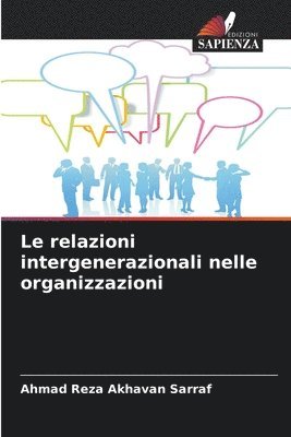relazioni intergenerazionali nelle organizzazioni