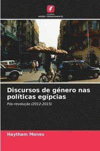 bokomslag Discursos de gnero nas polticas egpcias