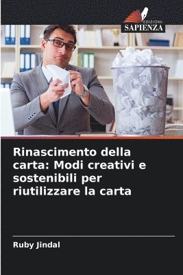 bokomslag Rinascimento della carta