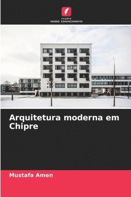 Arquitetura moderna em Chipre 1