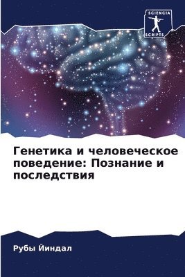 ???????? ? ???????????? ????????? 1