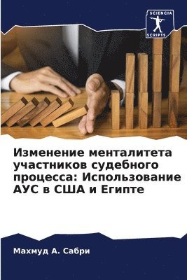 bokomslag ????????? ??????????? ?????????? ??????&