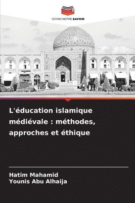 L'ducation islamique mdivale 1