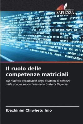 bokomslag Il ruolo delle competenze matriciali