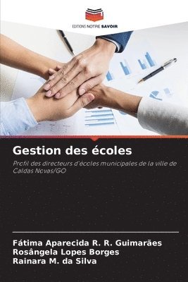 bokomslag Gestion des coles