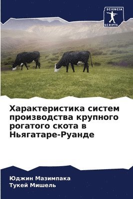 bokomslag ?????????????? ?????? ???????????? ????&
