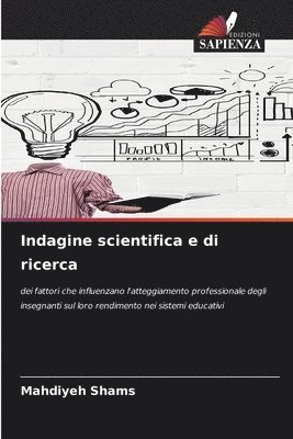 bokomslag Indagine scientifica e di ricerca