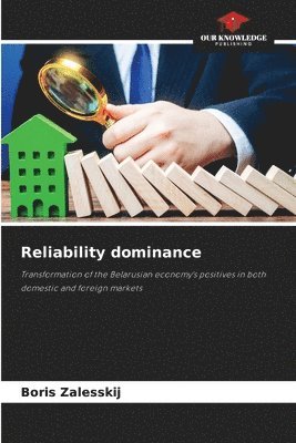 Reliability dominance 1