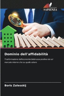 Dominio dell'affidabilit 1