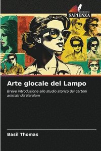 bokomslag Arte glocale del Lampo