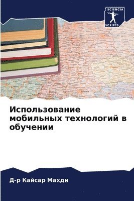 ????????????? ????????? ?????????? ? ??? 1