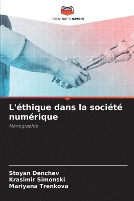 L'thique dans la socit numrique 1