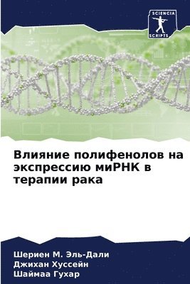 ??????? ??????????? ?? ?????????? ????? &#1074 1