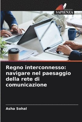 bokomslag Regno interconnesso