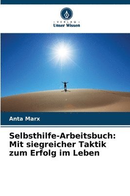 bokomslag Selbsthilfe-Arbeitsbuch