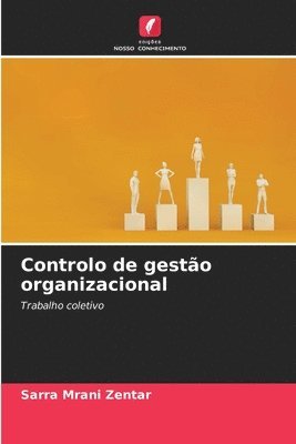 bokomslag Controlo de gesto organizacional