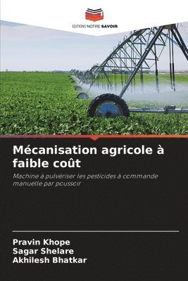 Mcanisation agricole  faible cot 1