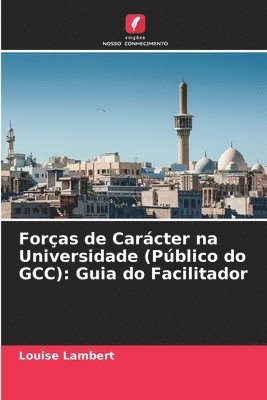 bokomslag Foras de Carcter na Universidade (Pblico do GCC)