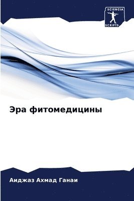 ??? ???????????? 1