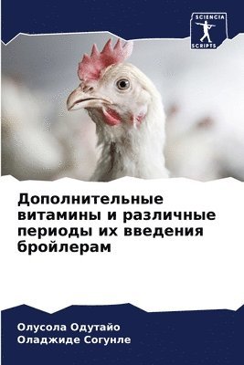 bokomslag ?????????????? ???????? ? ????????? ????