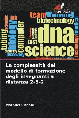 complessità del modello di formazione degli insegnanti a distanza 2-5-2