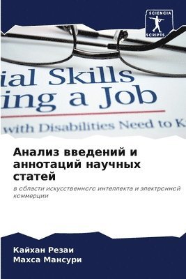 ?????? ???????? ? ????????? ??????? ????&#1077 1