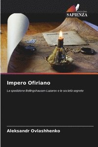 bokomslag Impero Ofiriano