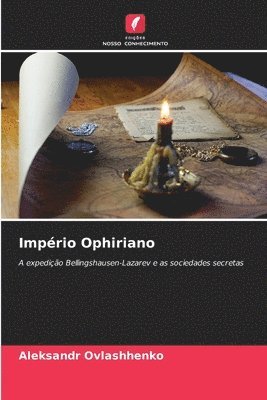 Imprio Ophiriano 1