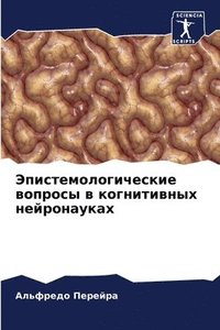 bokomslag ?????????????????? ??????? ? ??????????&