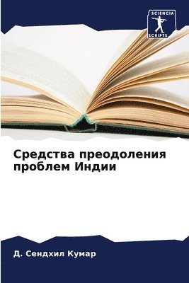 ???????? ??????????? ??????? ????? 1