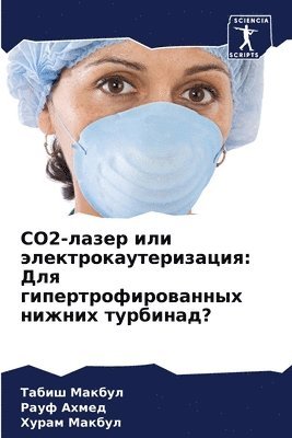 bokomslag Co2-????? ??? ???????????????????