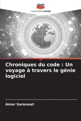 Chroniques du code 1