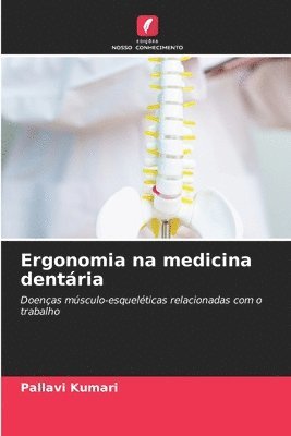 bokomslag Ergonomia na medicina dentria