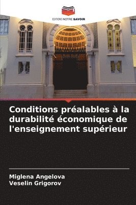 bokomslag Conditions pralables  la durabilit conomique de l'enseignement suprieur