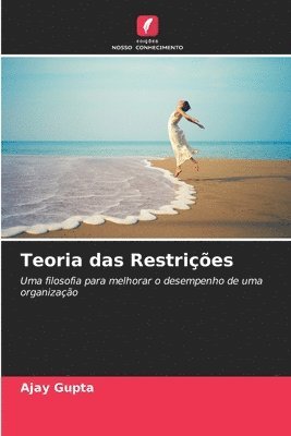 Teoria das Restrições