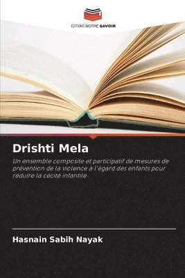 Drishti Mela 1