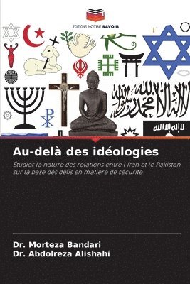 Au-del des idologies 1