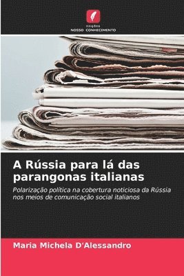 A Rssia para l das parangonas italianas 1