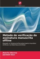 bokomslag Mtodo de verificao da assinatura manuscrita offline