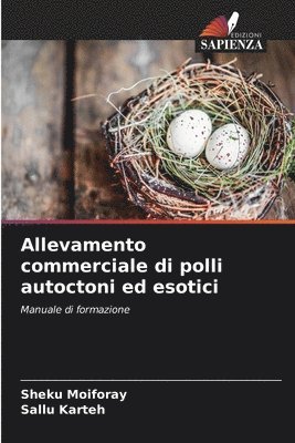 bokomslag Allevamento commerciale di polli autoctoni ed esotici