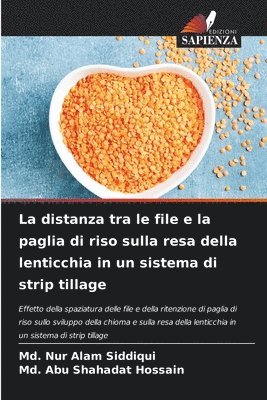 La distanza tra le file e la paglia di riso sulla resa della lenticchia in un sistema di strip tillage 1