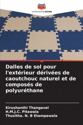 Dalles de sol pour l'extrieur drives de caoutchouc naturel et de composs de polyurthane 1