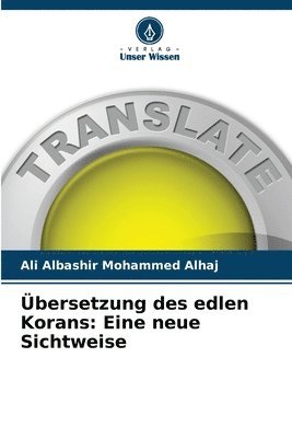 bersetzung des edlen Korans 1