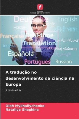 A traduo no desenvolvimento da cincia na Europa 1