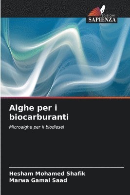 Alghe per i biocarburanti 1