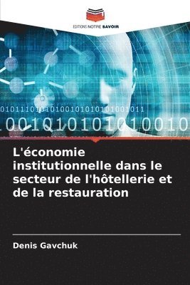 bokomslag L'conomie institutionnelle dans le secteur de l'htellerie et de la restauration