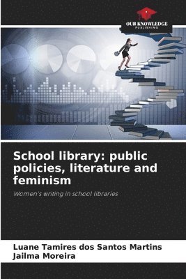 School library 1