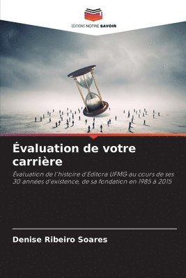 valuation de votre carrire 1