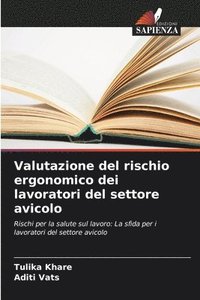 bokomslag Valutazione del rischio ergonomico dei lavoratori del settore avicolo